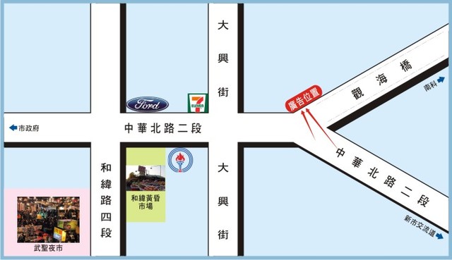 戶外看板 戶外廣告 N 0031a鐵架廣告牆 台南市中華北路一段203巷16弄24號a面 大港觀海橋旁往市區方向廣告看板 聯億廣告事業有限公司 K廣告