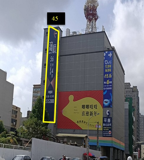 戶外看板 戶外廣告 新竹市北區北大路戶外廣告 編號45 第圖廣告有限公司 K廣告